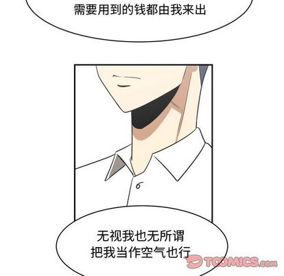 第18话77