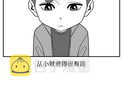 第35话2