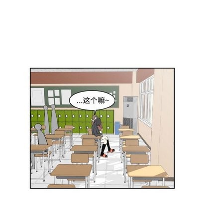第14话57