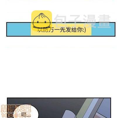 第57话68