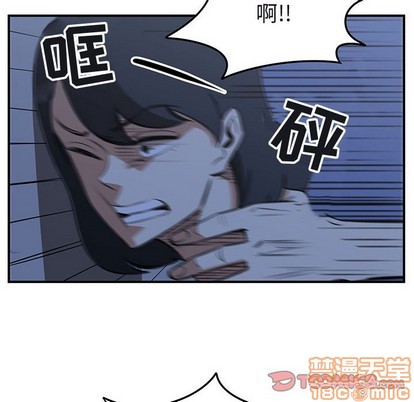 第42话29
