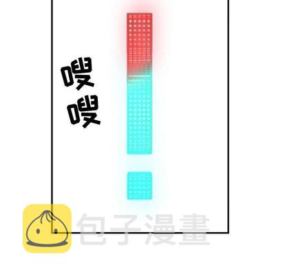 第29话36