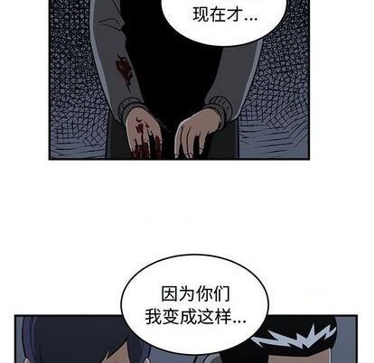第81话135