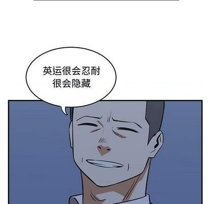 第77话108