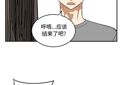 第47话2
