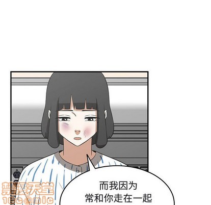 第42话83