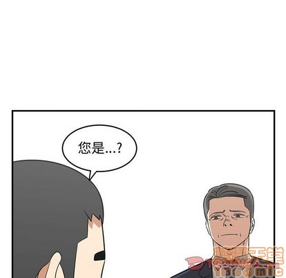 第47话53