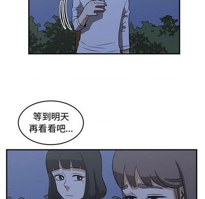 第68话92