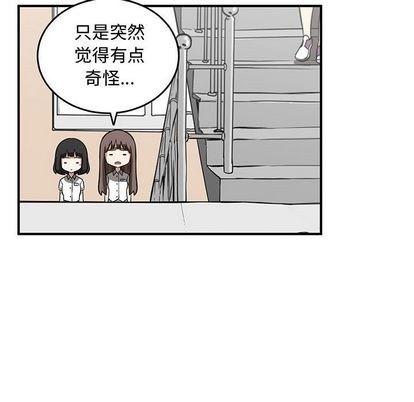 第54话80