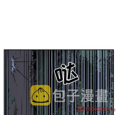 第77话5