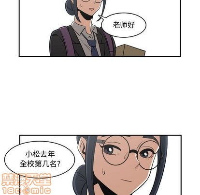 第15话88