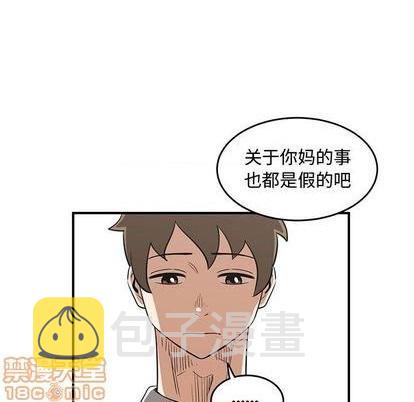 第64话88