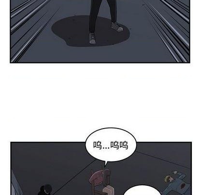 第81话61