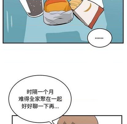 第60话10