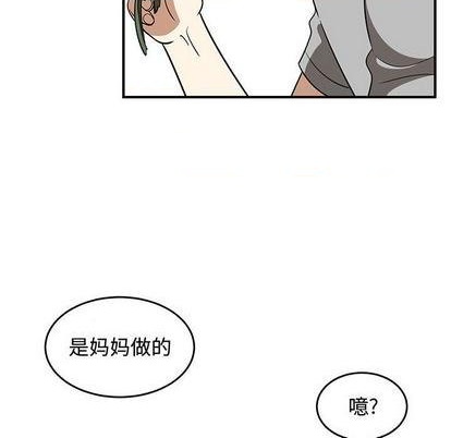 第64话21