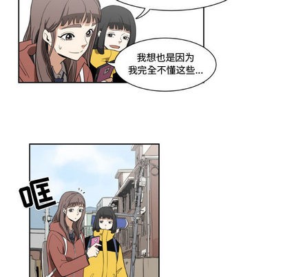 第2话30