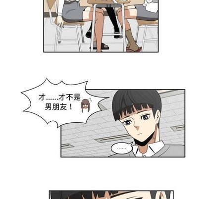 第14话30