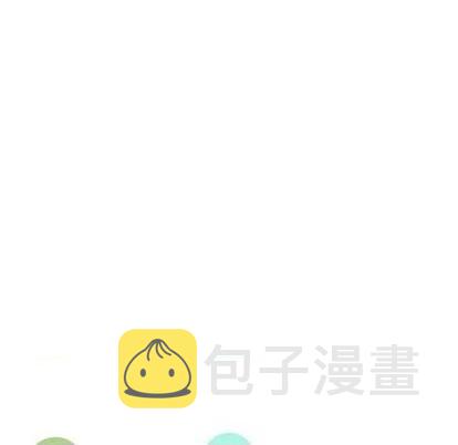 第65话12