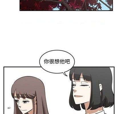 第75话38