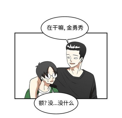 第26话42