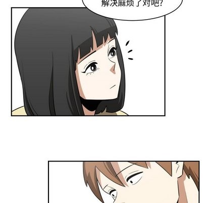 第15话70