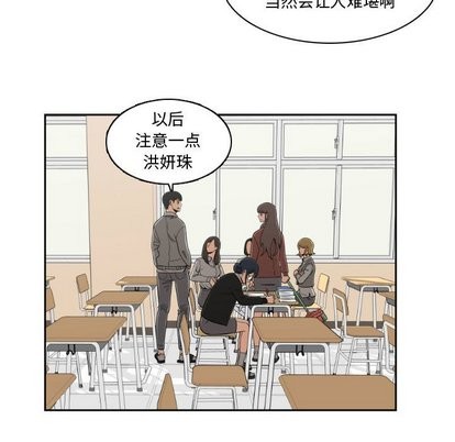 第14话36