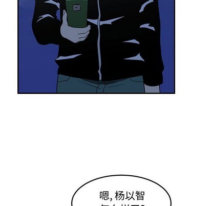第23话65