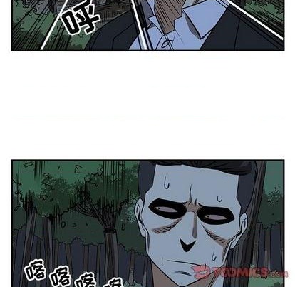 第77话33