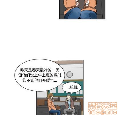 第4话58