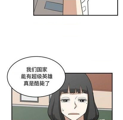 第60话21