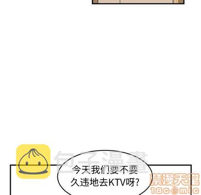 第35话29