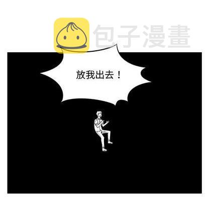 第57话95