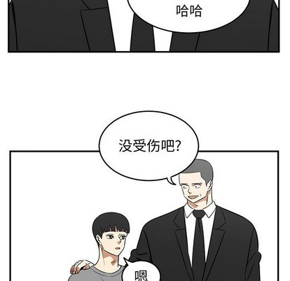 第48话16