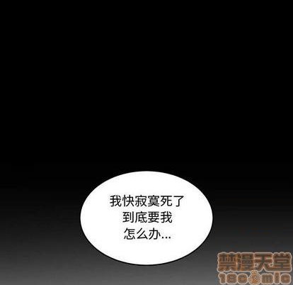 第60话107