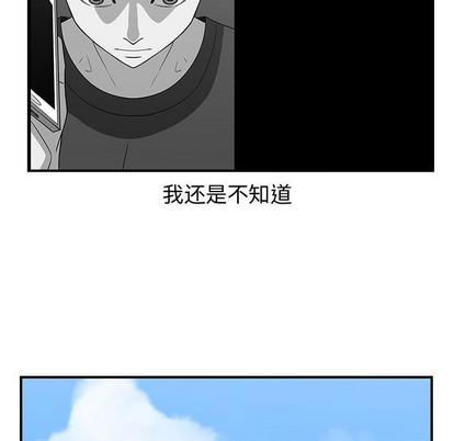 第48话104