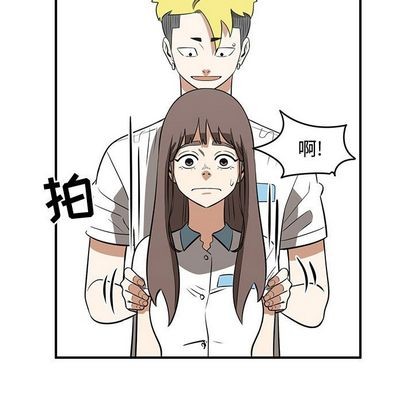 第54话70