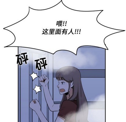 第22话71
