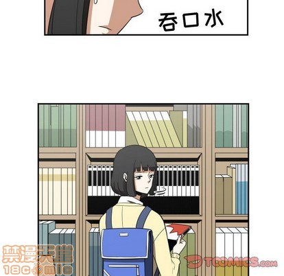 第19话73