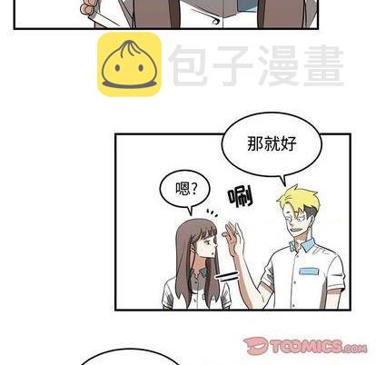 第59话21