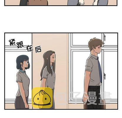 第53话32