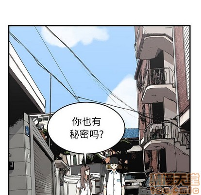 第30话98
