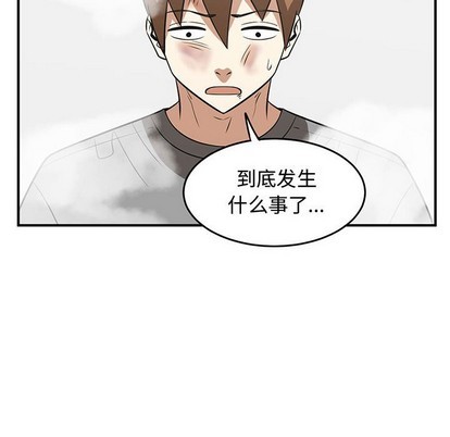 第46话72