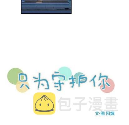 第13话17