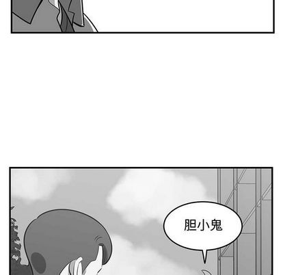 第54话38