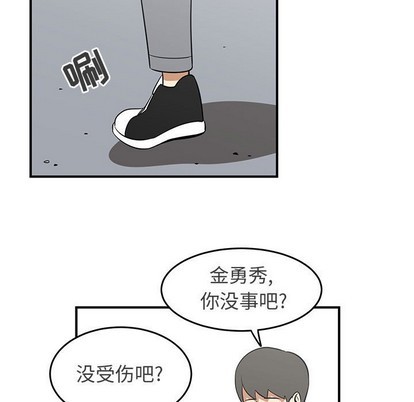 第31话32