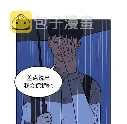 第25话45