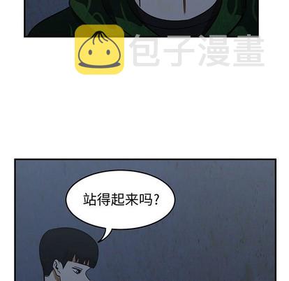 第35话116