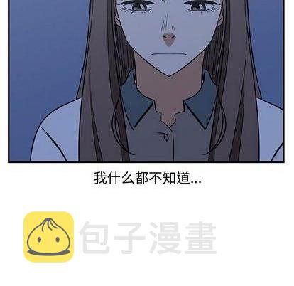 第68话79