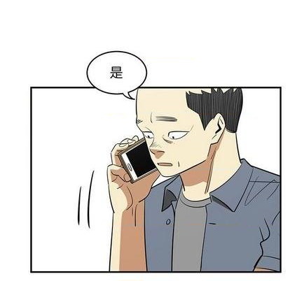 第71话45