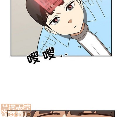 第51话39